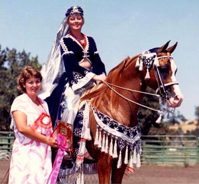 Aulrab in Native Costume with Patience Prine-Carr circa approx 1985